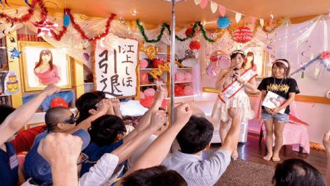 Marrion MMNA-012 CD2 Shiho Egami Jav HD Retirement Work Actress Disqualified - Marrion AV