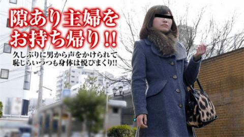 Pacopacomama 110217_167 Mami Yoshida Japanese Ucen Honoring a housewife 31 Door to adulption