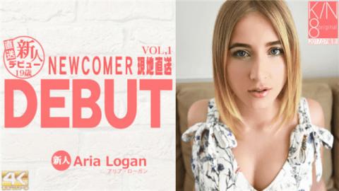 Kin8tengoku 1747 Aria Logan Kim 8 heaven 1747 Blonde Heaven 10 days limited delivery DEBUT NEWCOMER Local shipping Freshman debut 19 years old