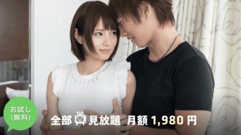 S-cute 399 Mihono #1 Lovely love of a beautiful girl whose smile is too cute