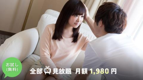 S-Cute 467_01 Miyuki #1 naughty child knows how the movement of the cowgirl