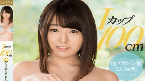 MUTEKI TEK-088 Nanami Matsumoto I Cup 100cm Active Gravure Idol Nana Matsumoto Real MUTEKI Debut - Muteki