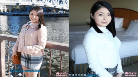 Mywife-NO 00717 Saito Hikaru Initial Meeting