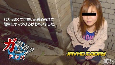 10Musume 122016_01 Megumi Oukubo - Asian Porn Movies