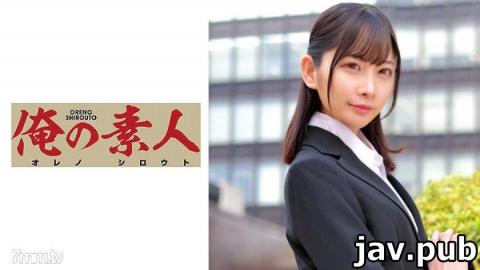 My amateur 230ORETD-739 HAZUKI Scheduled to graduate from S University, Department of Business Administration, aspiring to consultant dispatch company sales department