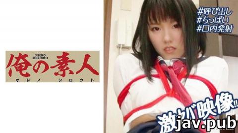 My amateur 230OREX-183 Schoolgirl Kyou