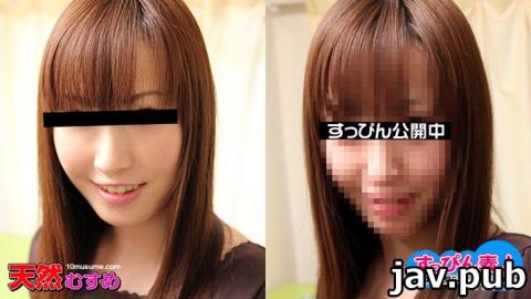 Natural daughter (10musume) 051011_01 One dish will be served in the mouth below