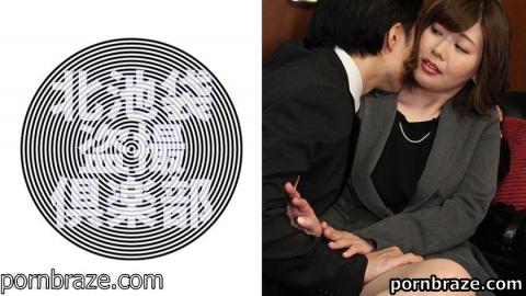 Kita-Ikebukuro Voyeur Club 276KITAIKE-481 Kaho