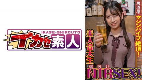 489IKUIKU010 Sakura (21)