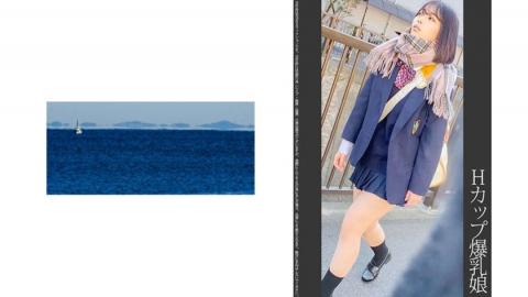 467SHINKI076 Big breasts [Train molester] [Home voyeur] [Sleep rape] H cup big breasts K-chan white P