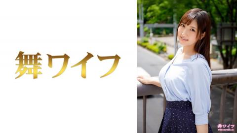 292MY531 Iijima Ceria 1