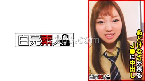 494SIKA-343 Creampie In J Who Remains Innocent