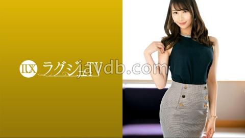 Mosaic 259LUXU-1644 Luxury TV 1596 "It's Boring To Date Normally... I Like To Steal Things From Others" A Devilish Sister Who Gets Excited About The Relationship Between Danger And Side By Side!