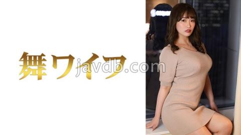 Mosaic 292MY-588 Waka Matsuoka 2