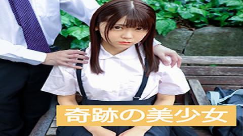 Mosaic 709ENDS-130 Amateur Girl Mika (tentative) ?