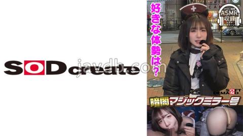 Mosaic 107MMGH-315 ????????????????????????????? ??(19)??????