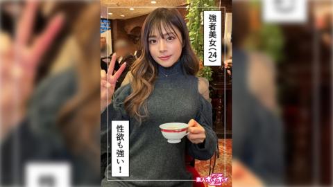 English sub 420HOI-325 Mirina (24) Amateur Hoi Hoi Z, Amateur, Documentary, Gonzo, Older Sister, Gal, Tall, Big Tits, Beautiful Butt, Waist, Facial