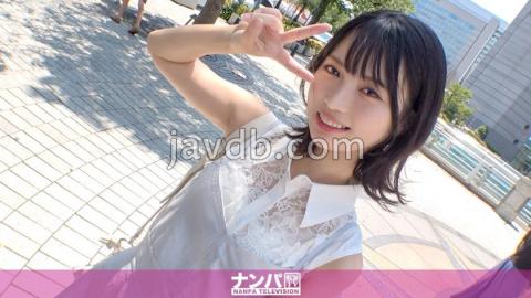 200GANA-3142 マジ軟派、初撮。 2131 呼吸不可！絶頂不可避！！脳震盪寸前の酷烈ピストン志未来に激似！？眩しい笑顔とノリの良さで供に大人気の保育士さんは、特大肉棒即舐め即挿れの超ドМ発情女子。先生ぇ、エロ過ぎるよ…。キスで止めろ！賞金獲得ペーパーキャッチチャレンジに挑戦！罰ゲームは30秒間ディープキス！