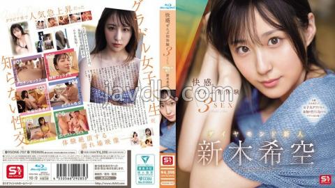SONE-707 Pleasure. All First Experiences 3SEX Diamond Newcomer Nozomi Araki