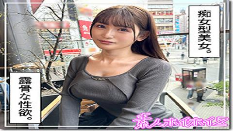 Mosaic 420HOI-348 Ria (28) Amateur Hoihoi Z, Amateur, Documentary, POV, Older Sister, Big Breasts, Slut, Cowgirl, Facial