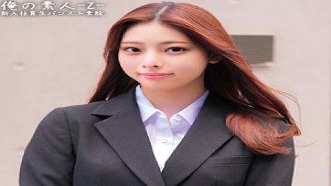 Mosaic 230ORECZ-056 Mion-san