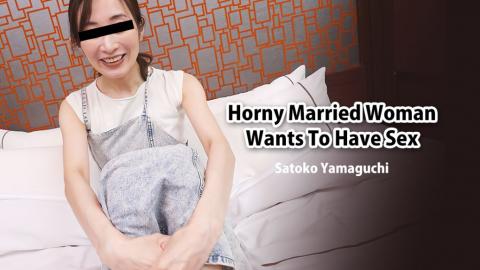 Heyzo HZ-3539 Horny Married Woman Wants To Have Sex - Satoko Yamaguchi I Want To Have Sex! A frustrated married woman My husband won't deal with me. - Satoko Yamaguchi