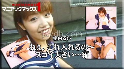 English sub FC2PPV-4704532 First Time Shooting I Want To Try Something Naughty That I Heard About From A Friend. I Had A Lovey-dovey Sex Session With A Pure 20-year-old Girl, Exploring Her Sensitive Body, And It Ended Up With An Unexpected Explosion. I Came Inside Her Twice.